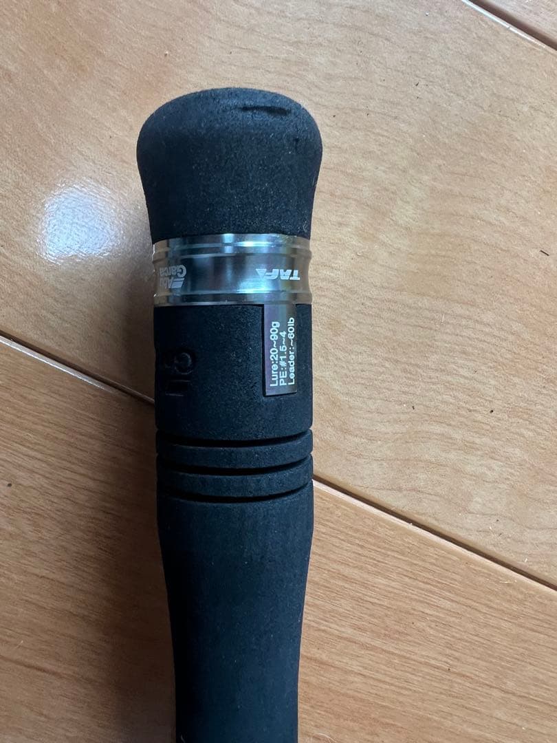 アブガルシア XSJC-962MH60 9.6フィート