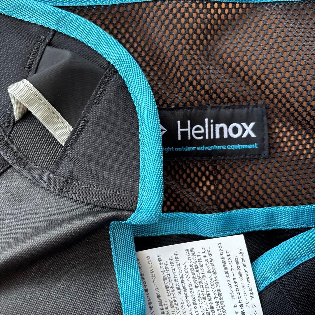 ヘリノックス チェアワン カバー未使用 grn outdoorカバー付の通販はau