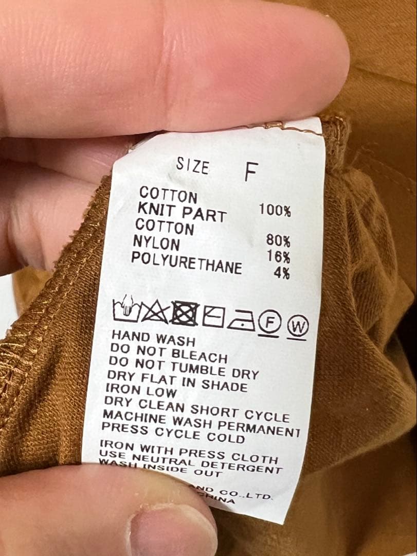 美品】CABaN コットン モックネック プルオーバー 茶 スビン綿 19AW