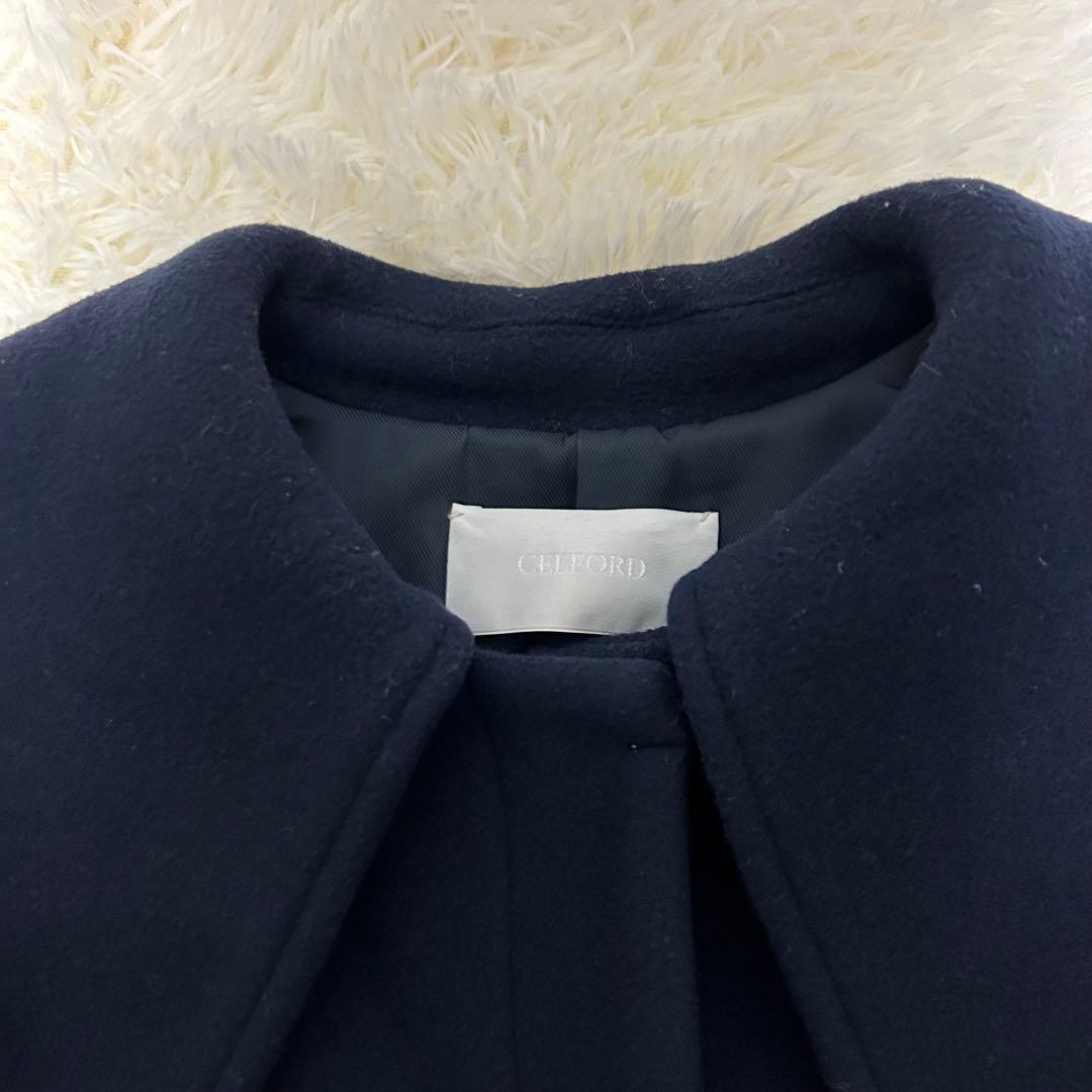 美品 CELFORD セルフォード bellandi ビッグカラーコート 紺色 - メルカリ