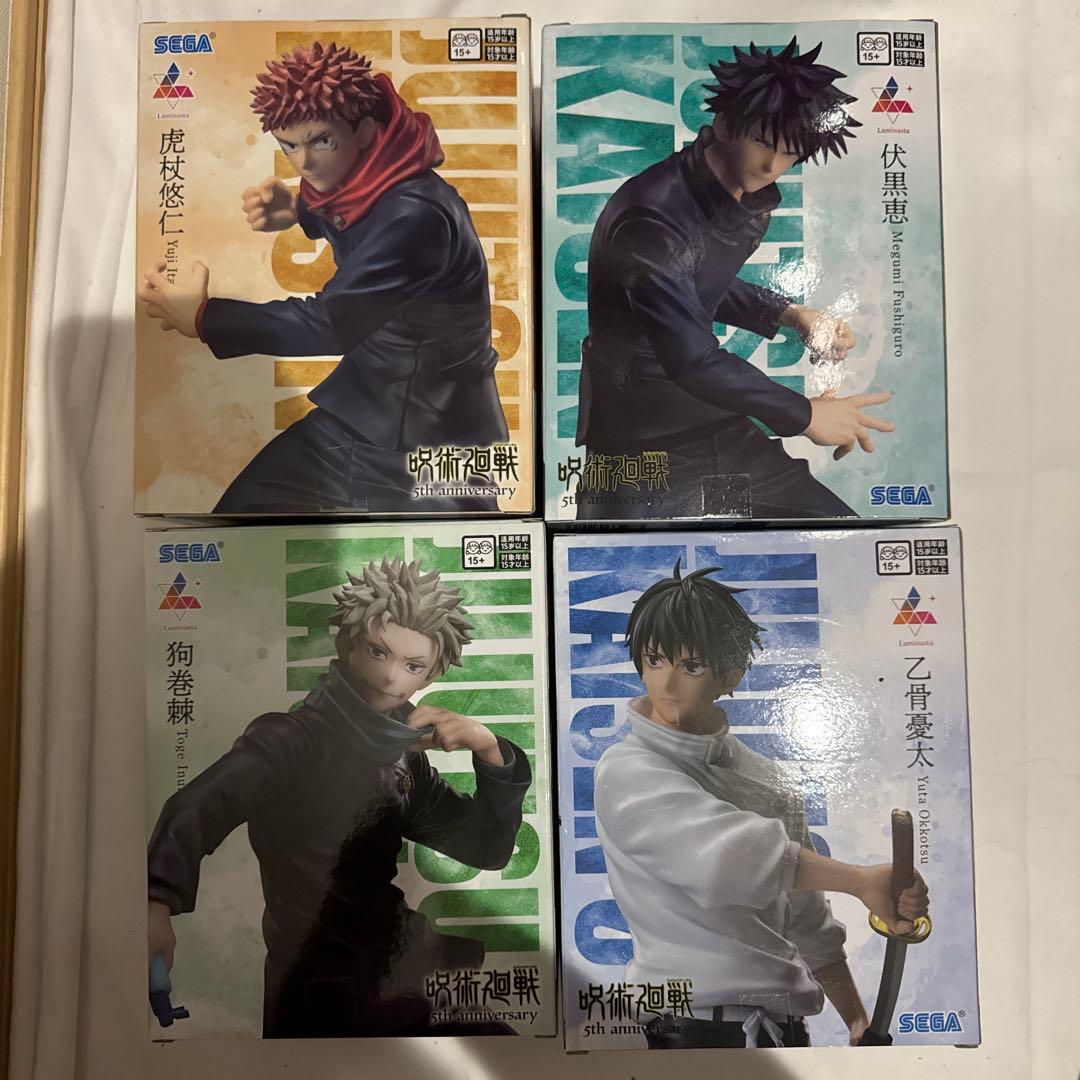 呪術廻戦 Luminasta ラウワン限定 虎杖悠仁・伏黒恵・狗巻棘・乙骨憂太