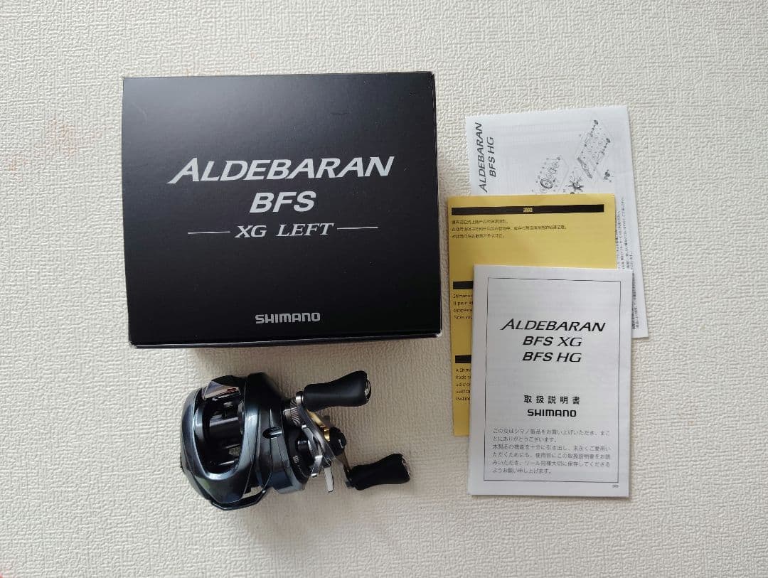SHIMANO 22アルデバランBFS XG LEFT