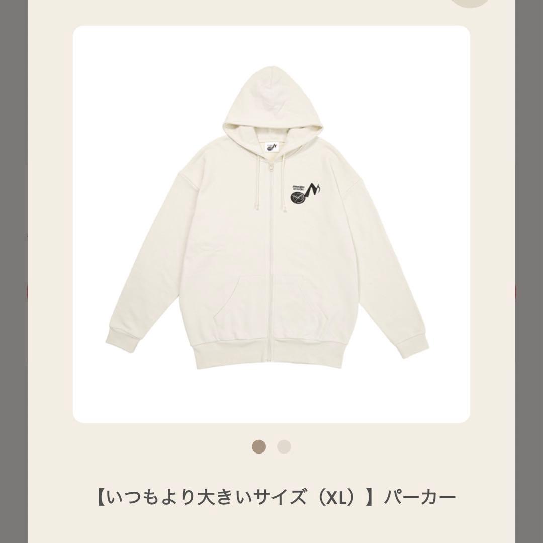 SnowMan ON XL パーカー - メルカリ