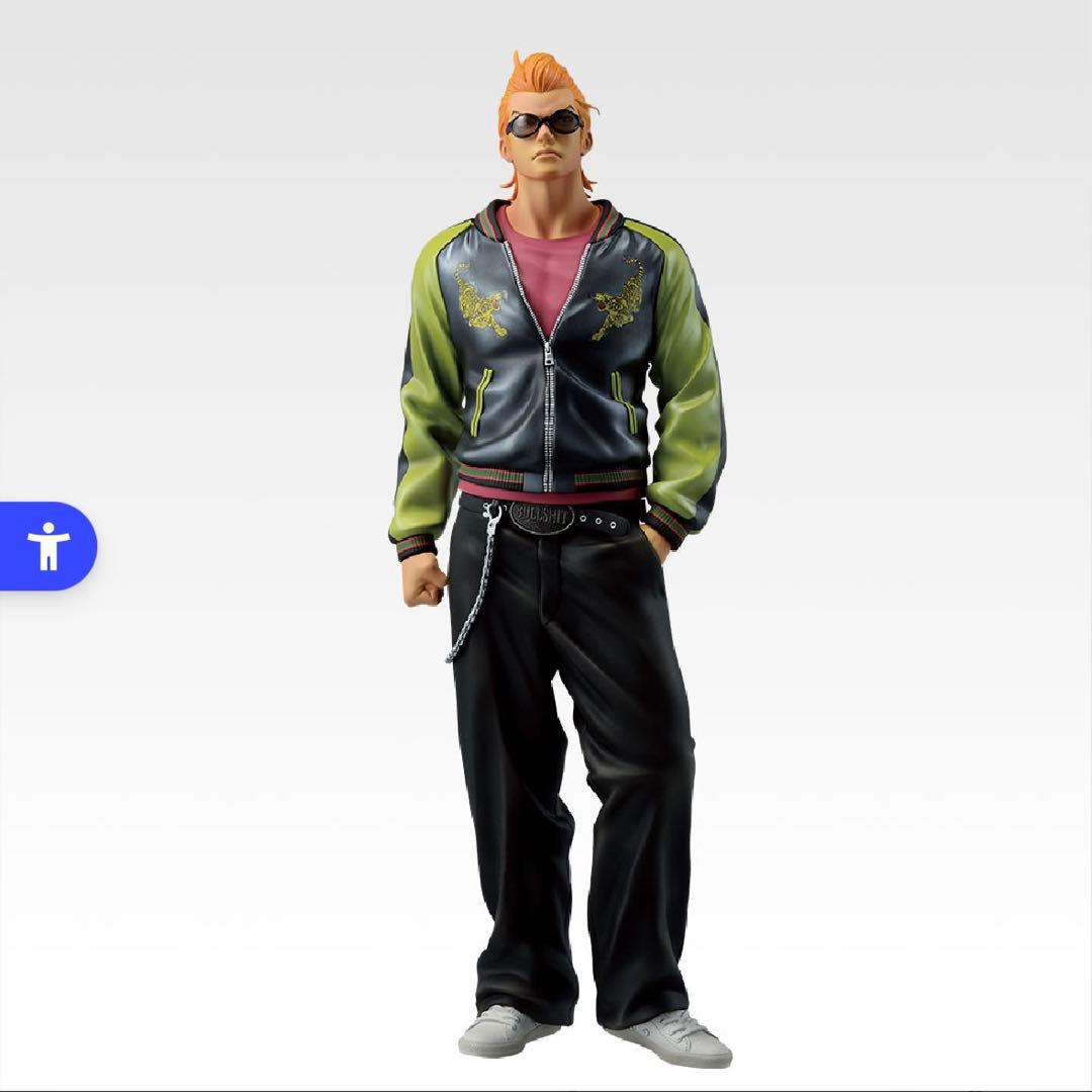 一番くじ クローズ＆WORST A賞 坊屋春道 D賞 BULLSHITバックル風