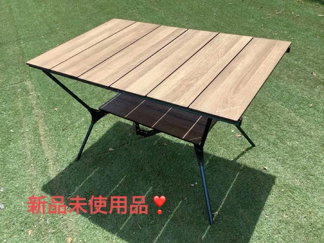 モンベル　マルチフォールディング　テーブルワイド　下段ボードセット‼️ キャンプ道具】mont-bellマルチフォールディングテーブルワイドボード