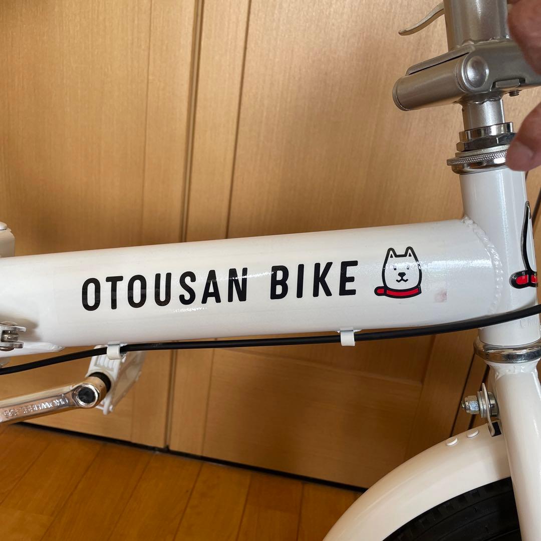 OTOUSAN BIKE ソフトバンク自転車 非売品 ソフトバンクお父さんバイク