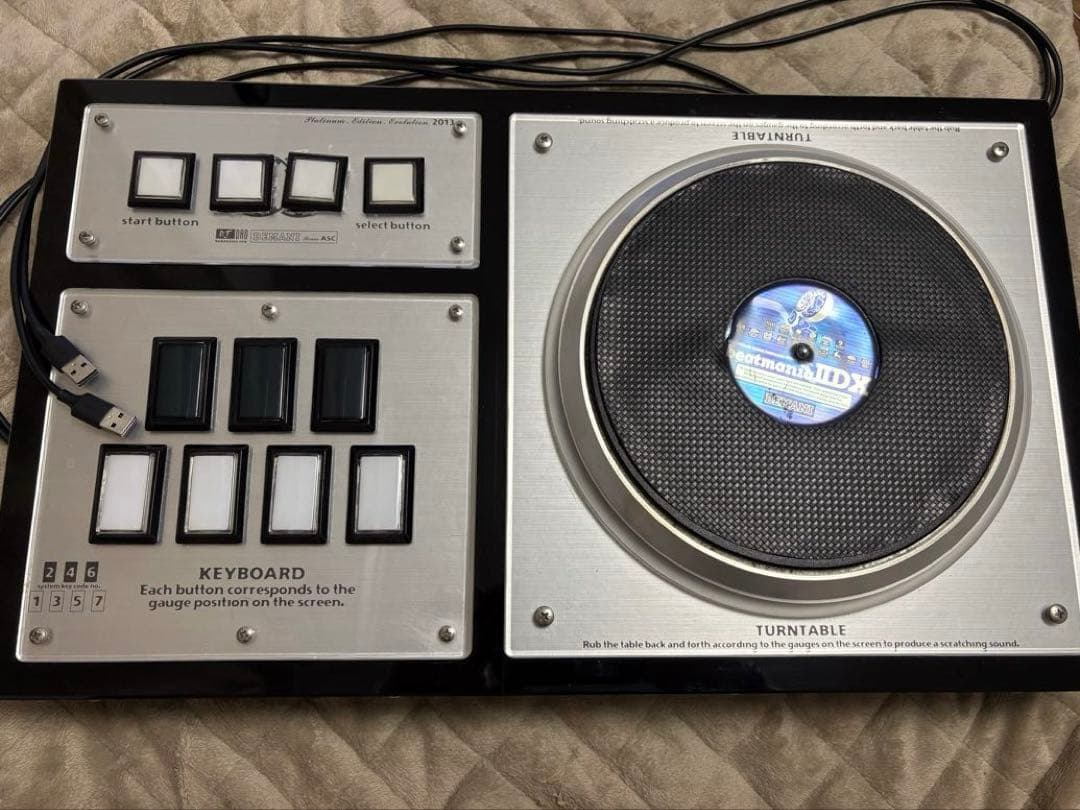 DAOコン(PEE2013ベース)Phoenixwan 新基板移植済