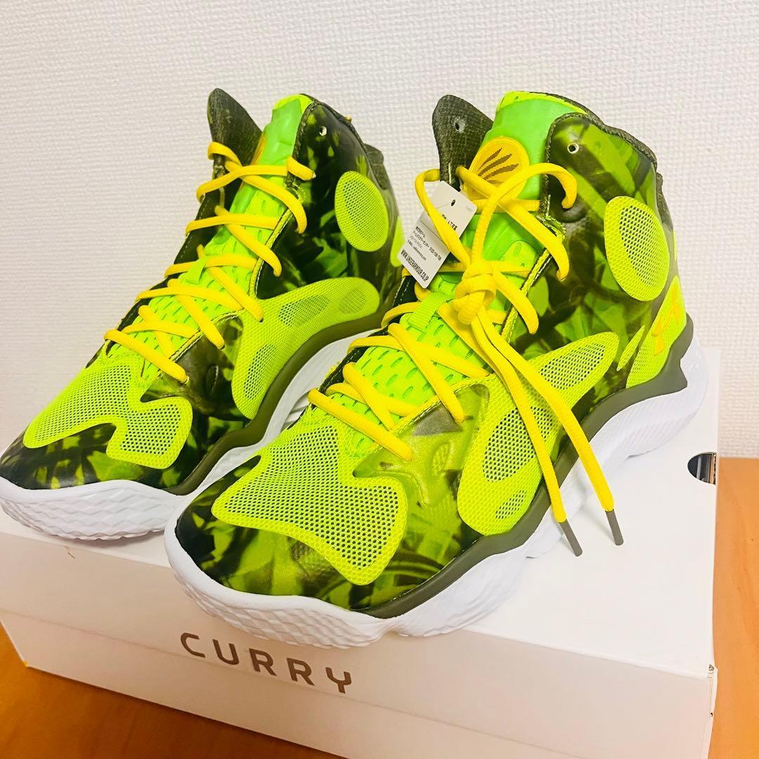 CURRY Spawn Flotro アンダーアーマー　27.0cm