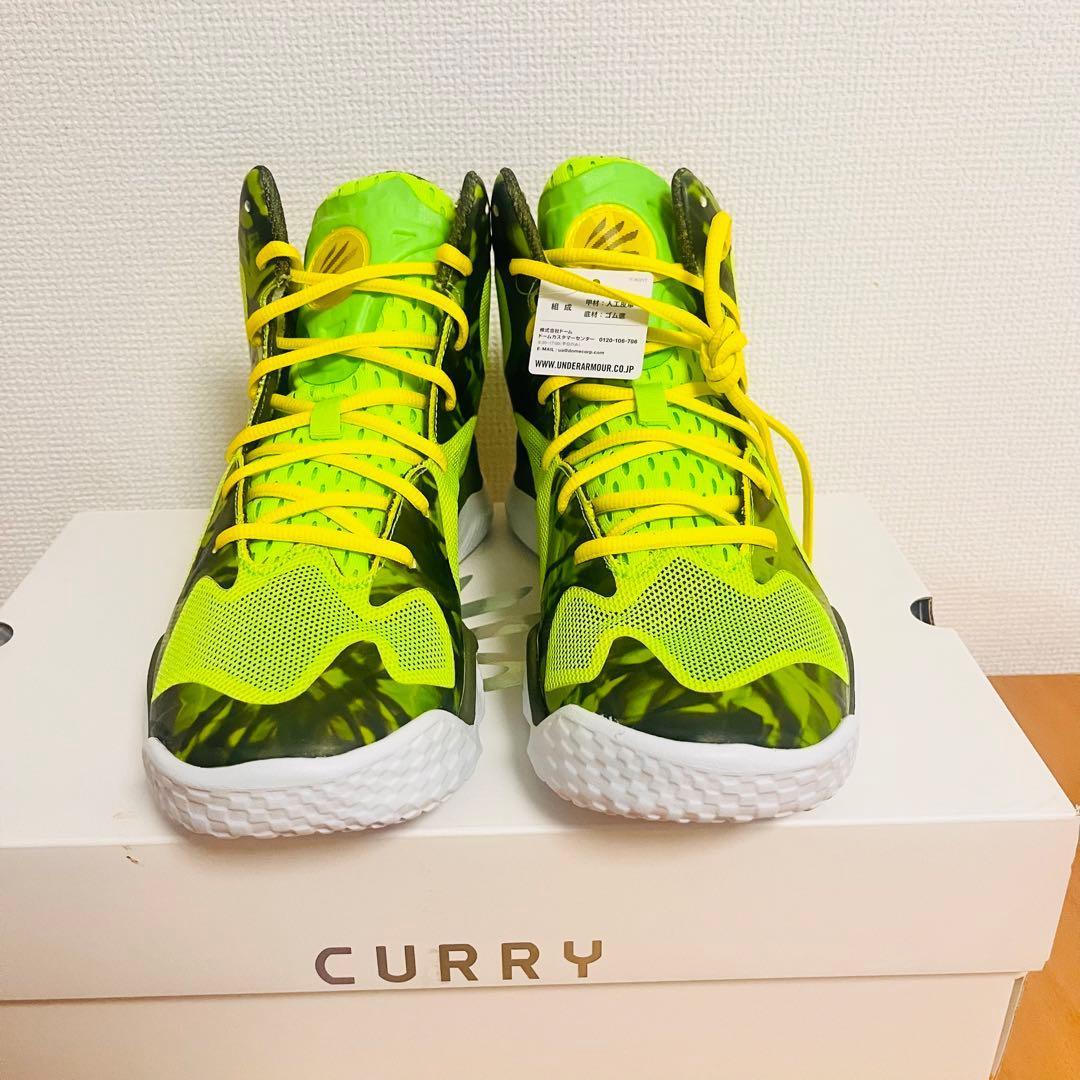 CURRY Spawn Flotro アンダーアーマー　27.0cm