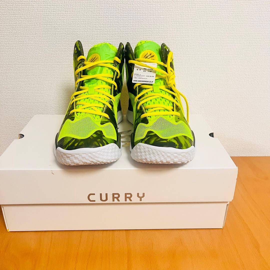 CURRY Spawn Flotro アンダーアーマー　27.0cm