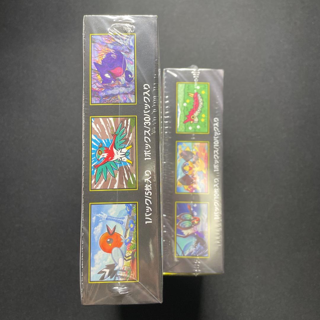 ポケカ ムニキスゼロ MEGAドリームex 1boxずつ 未開封 シュリンク付き