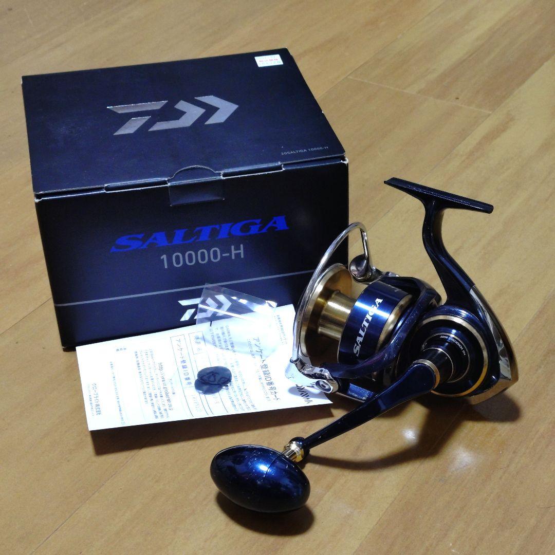 20ソルティガ10000H　箱＆ワッシャー付き 20ソルティガ 10000-H｜＠ベリーネット 日本最大新品中古釣具WEBショップ