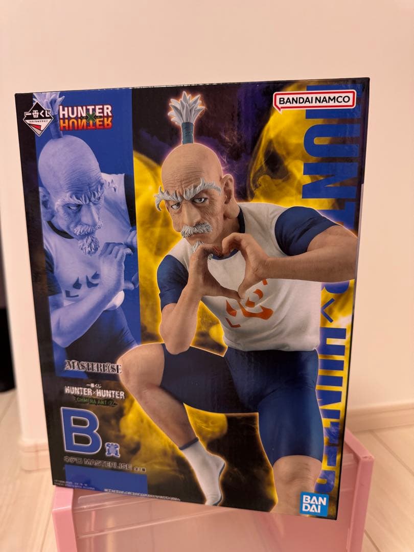 HUNTER HUNTER 一番くじB賞 ネテロ会長 - メルカリ