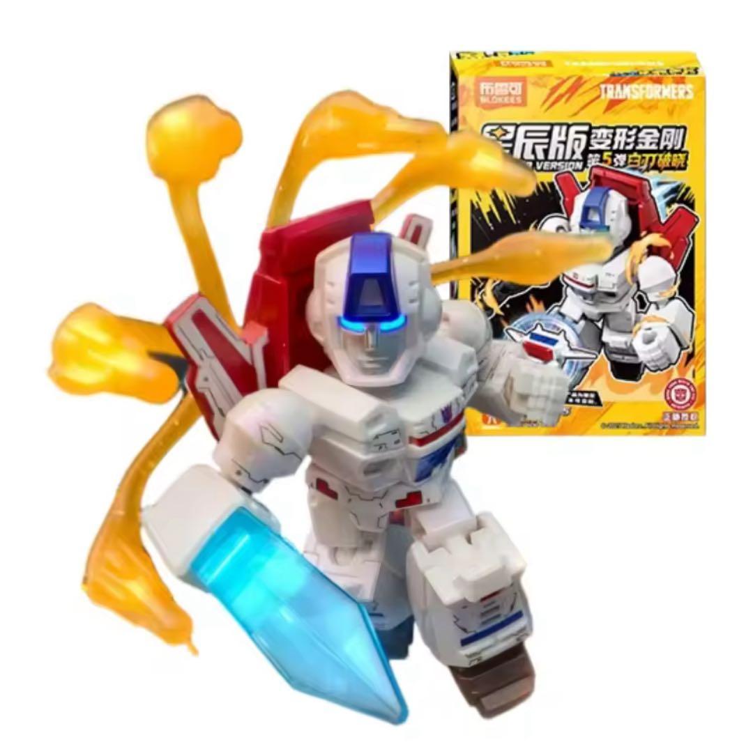 BE:FIRST MANATO Ayebron(エプロン) マナト