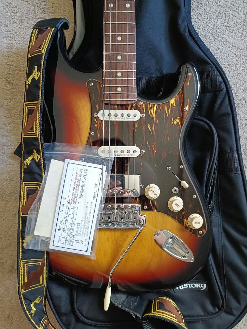 HISTORY HST-Smoggy Special Limited