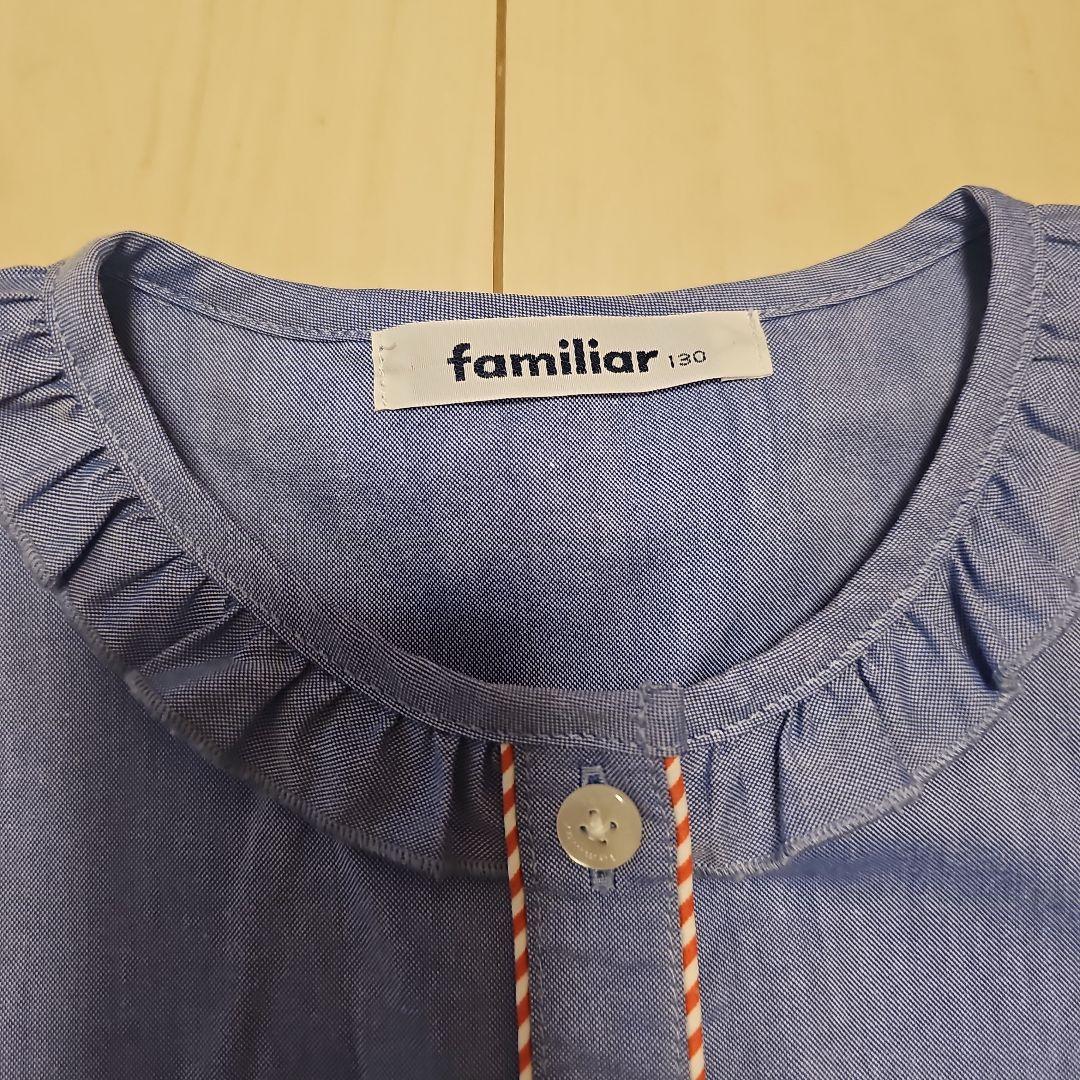 ファミリア ワンピース 2024 完売品 130