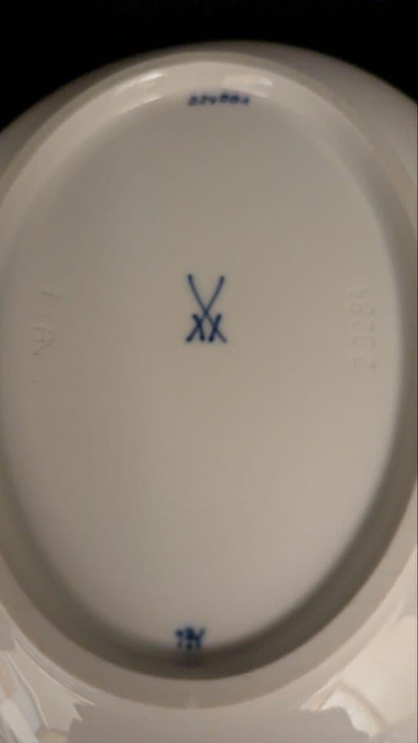 極美品】Meissen マイセン ブルーオーキッド オーバルディッシュ【中古