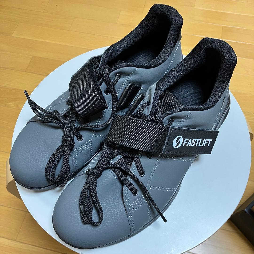 SABO FASTLIFT サイズ42 約27cmリフティングシューズ グレー SABO ファストリフトトレーナー — MBC POWER SHOP
