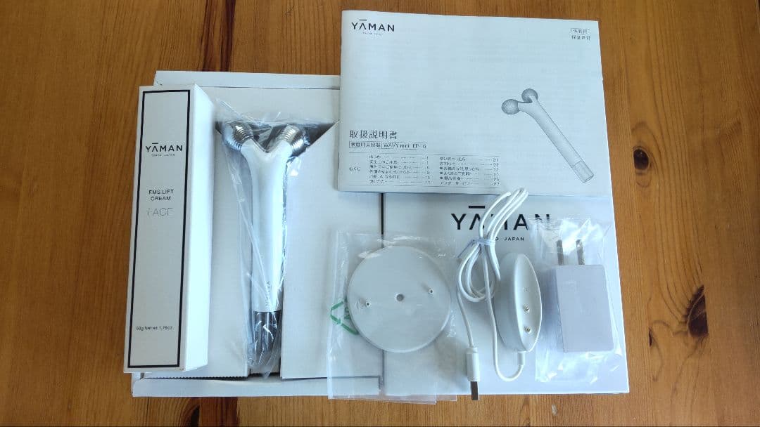 YAMAN 美顔器 WAVYmini EMSマッサージクリーム50gセット 月額3,680円レンタルプラン：ヤーマン ウェイビー ミニ EMS 美容