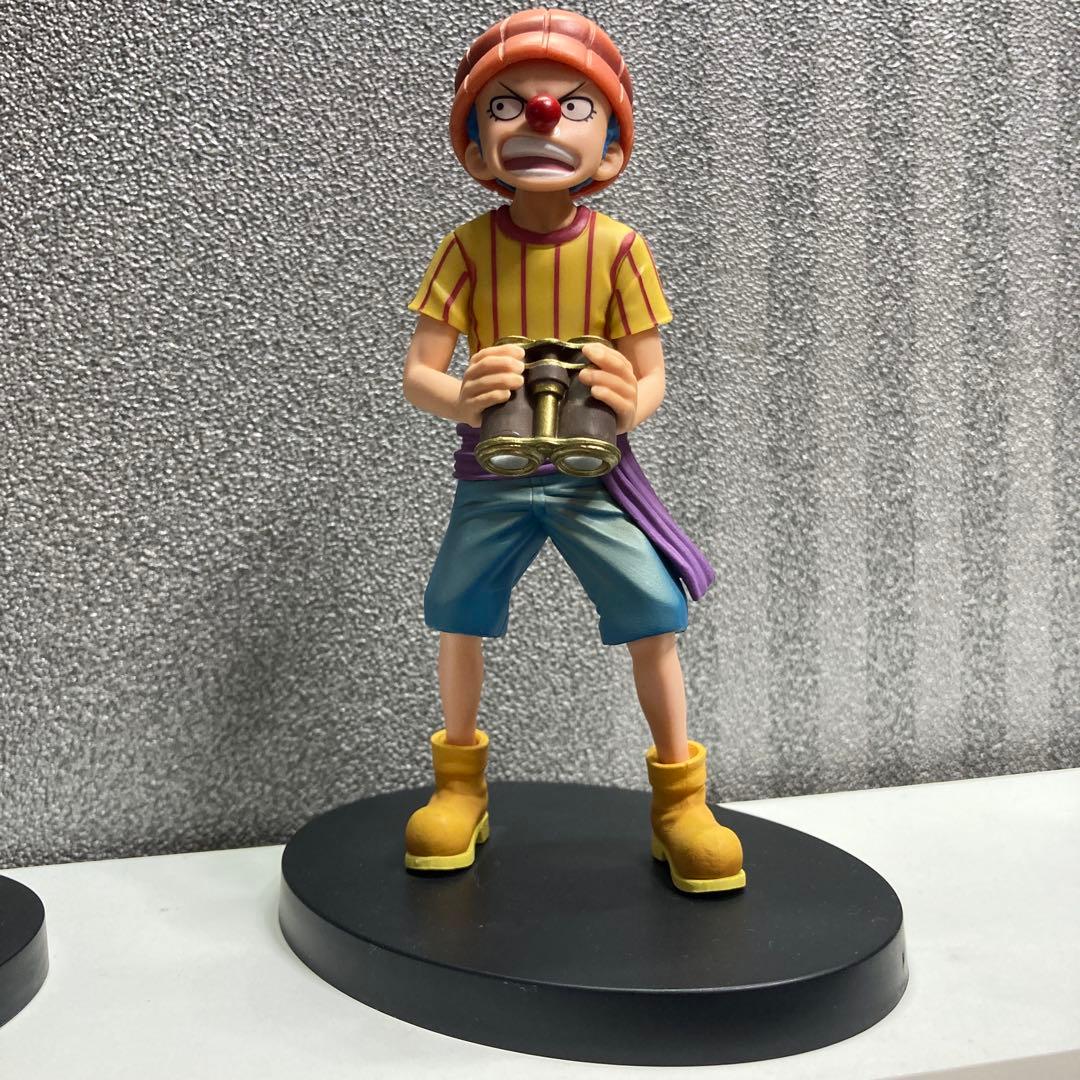 最終価格】ワンピース シャンクス バギー幼少期フィギュア2体セット