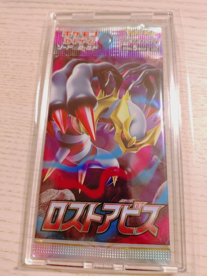 遊戯王 1103環境 暗黒界デッキ 一部高レア サイド付き 遊戯王暗黒界