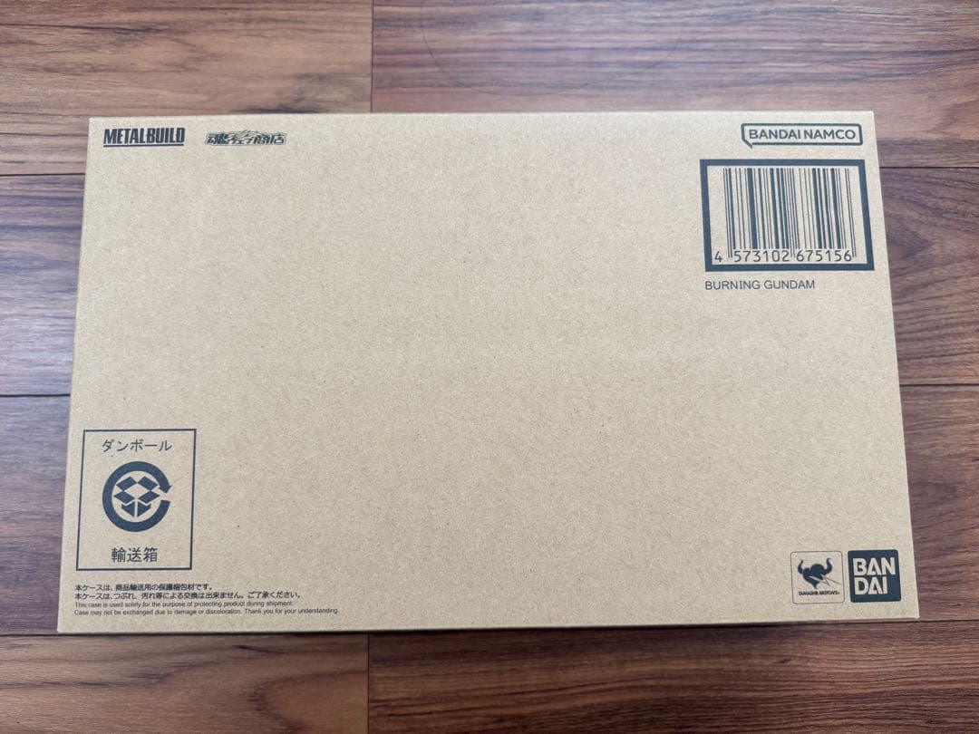 新品 二次出荷 メタルビルド ゴッドガンダム 弐 BURNING GUNDAM - メルカリ