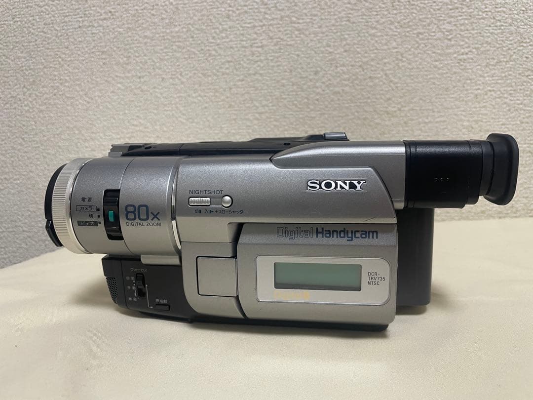 SONY ハンディカム DCR-TRV735 動作品 ダビング用に デジタル8 - メルカリ