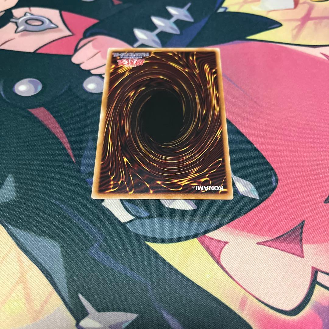 大輪の霊使い プリシク - メルカリ