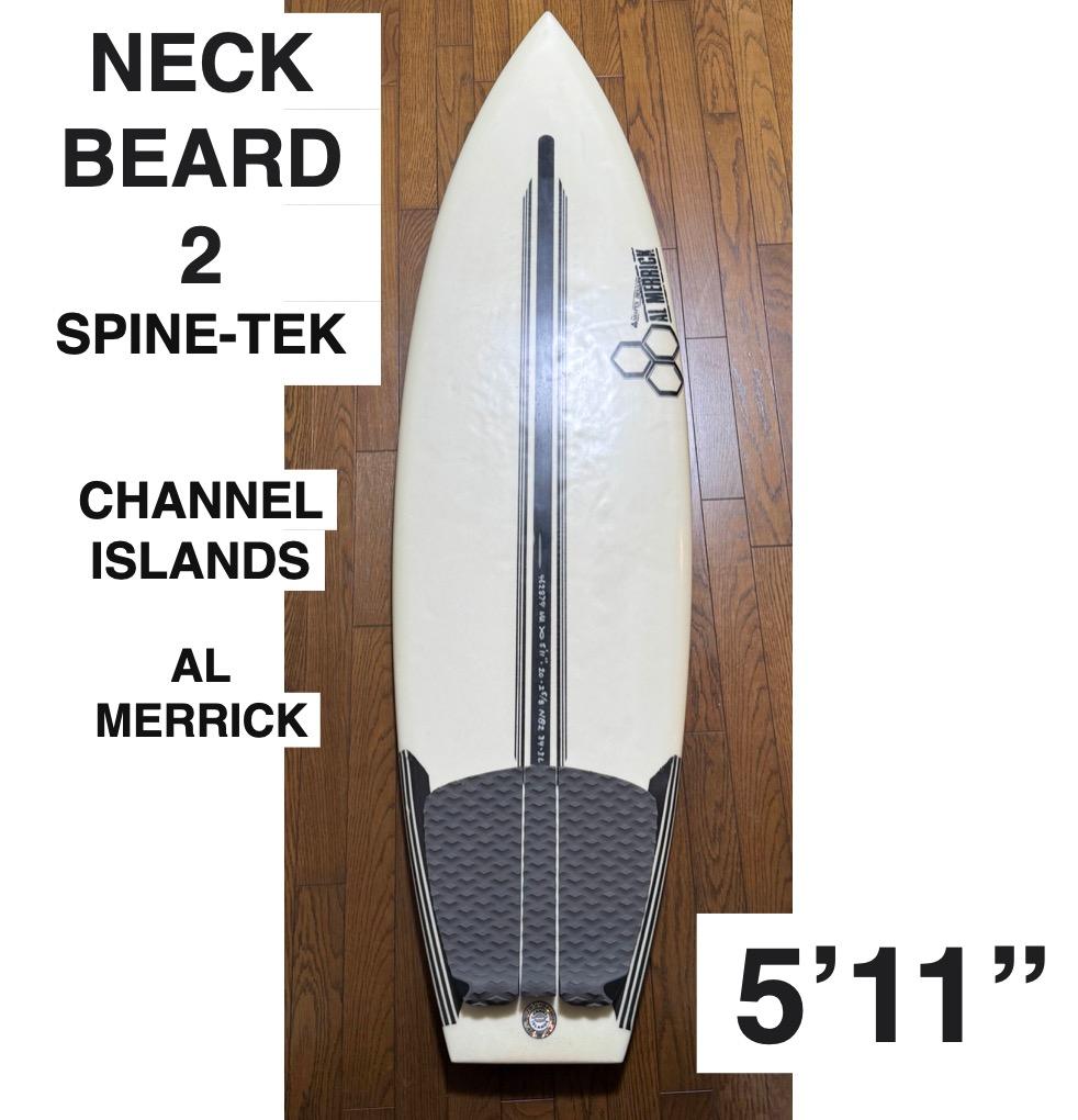 CHANNELS　NECKBEARD2　5'11\"　アルメリック CHANNELS NECKBEARD2 5'11