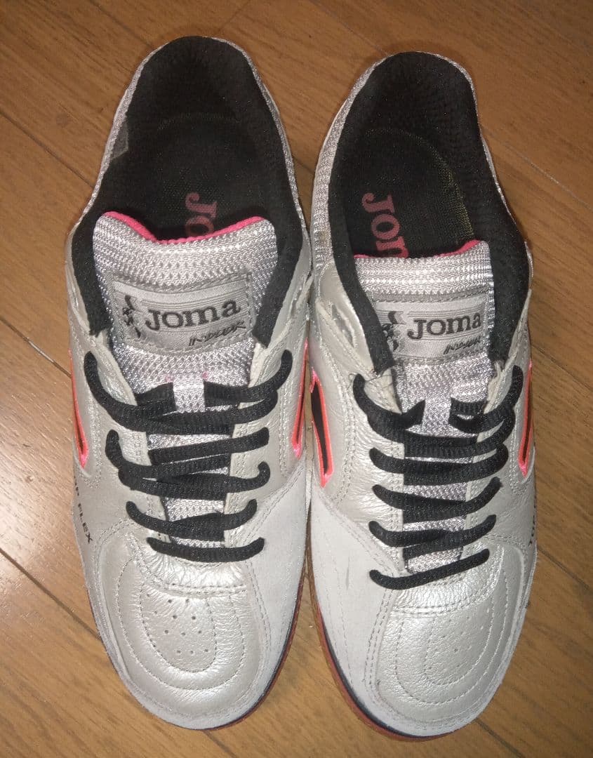 匿名配送】【入手困難】JOMA トップフレックス 銀 インドア ホマ シューズ