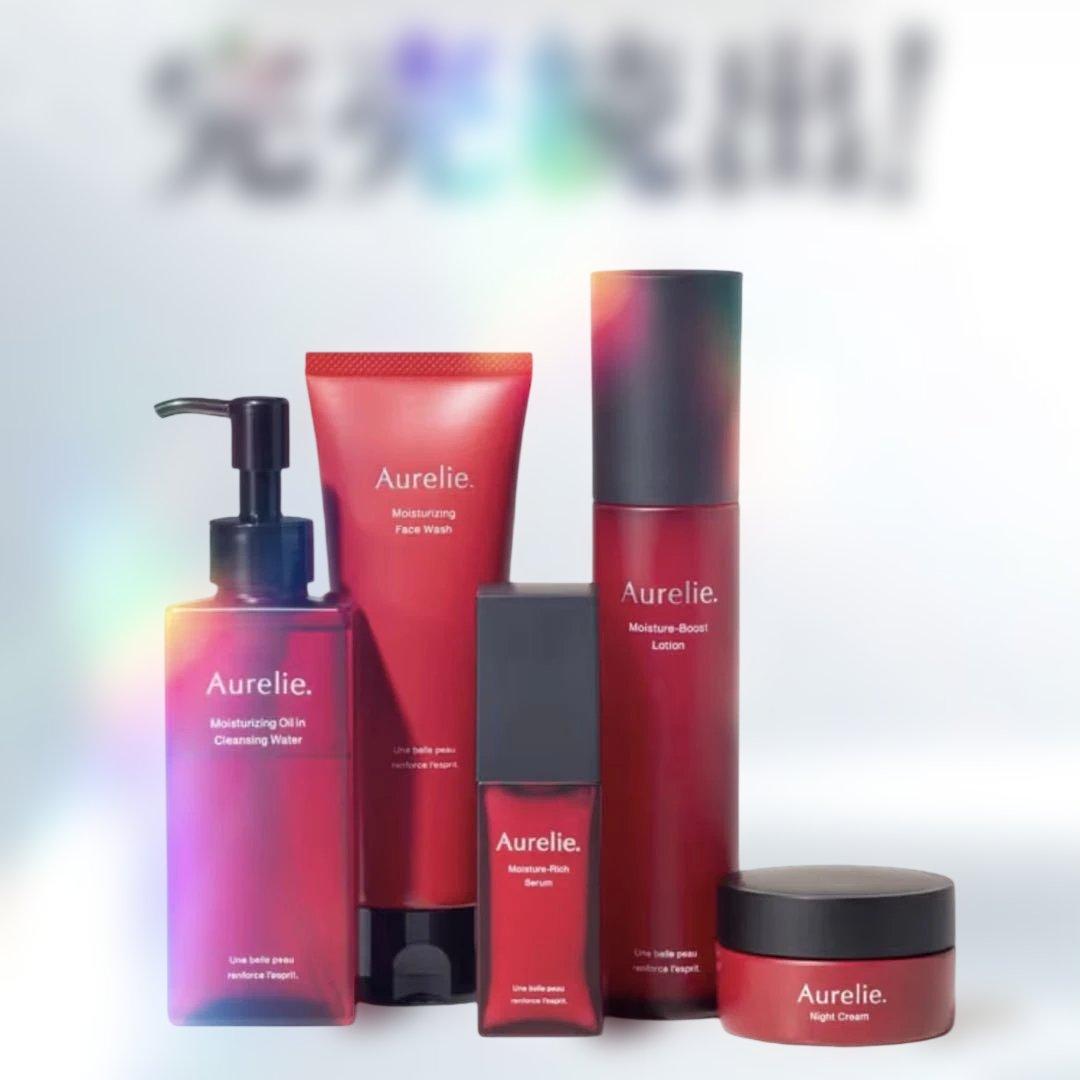 オレリー Aurelie プレミアムエイジング集中ケアセット 新品 Megumi