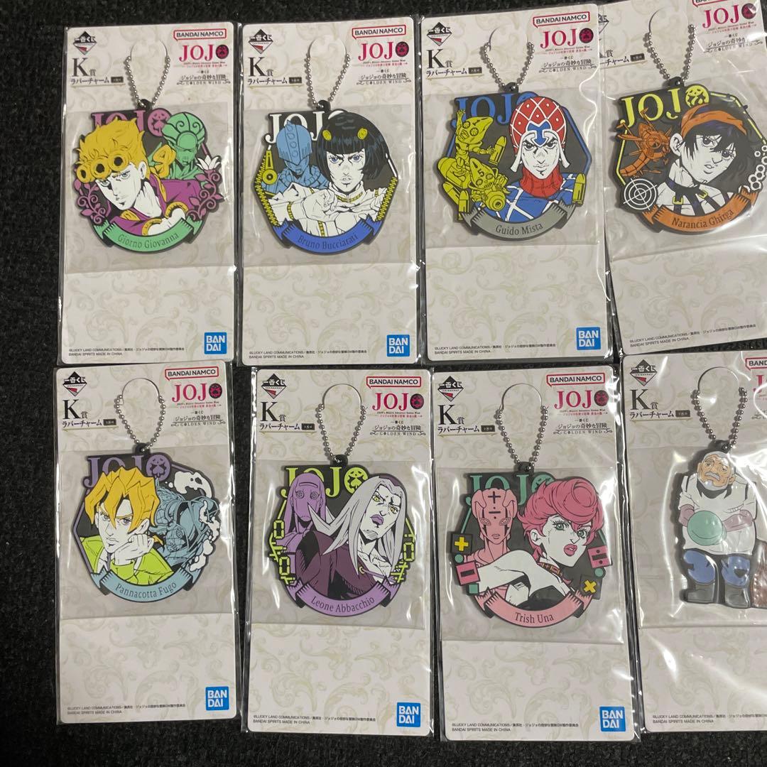 一番くじ ジョジョの奇妙な冒険 D賞 ナランチャ F賞 フーゴ - メルカリ