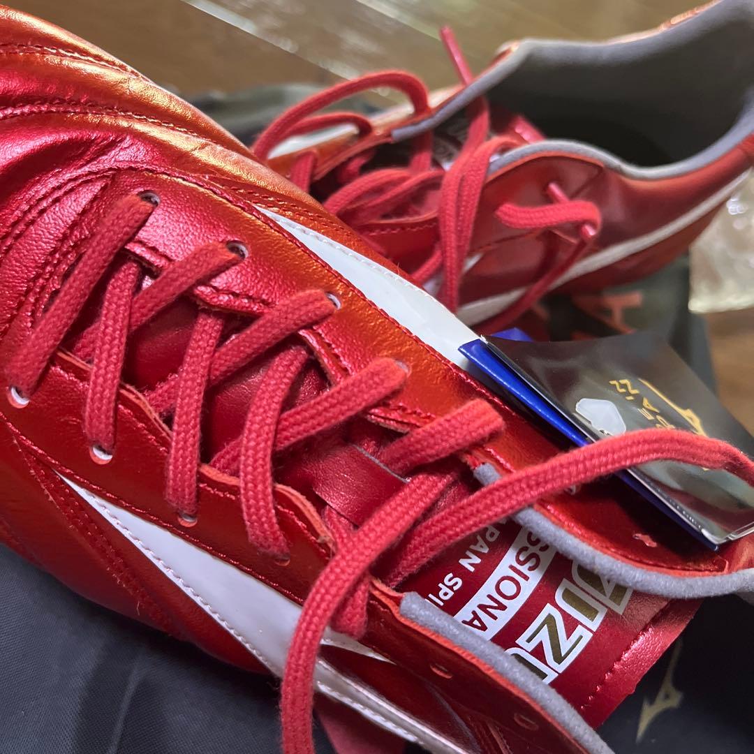 Mizuno Morelia サッカーシューズ 26.5cm