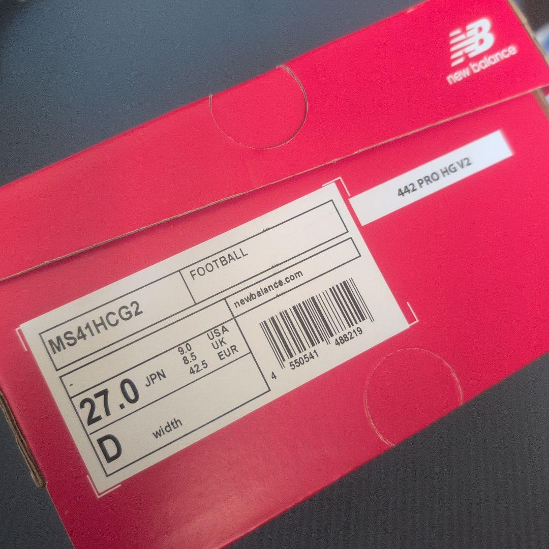 New Balance 442 サッカーシューズ ブラック 27.0cm