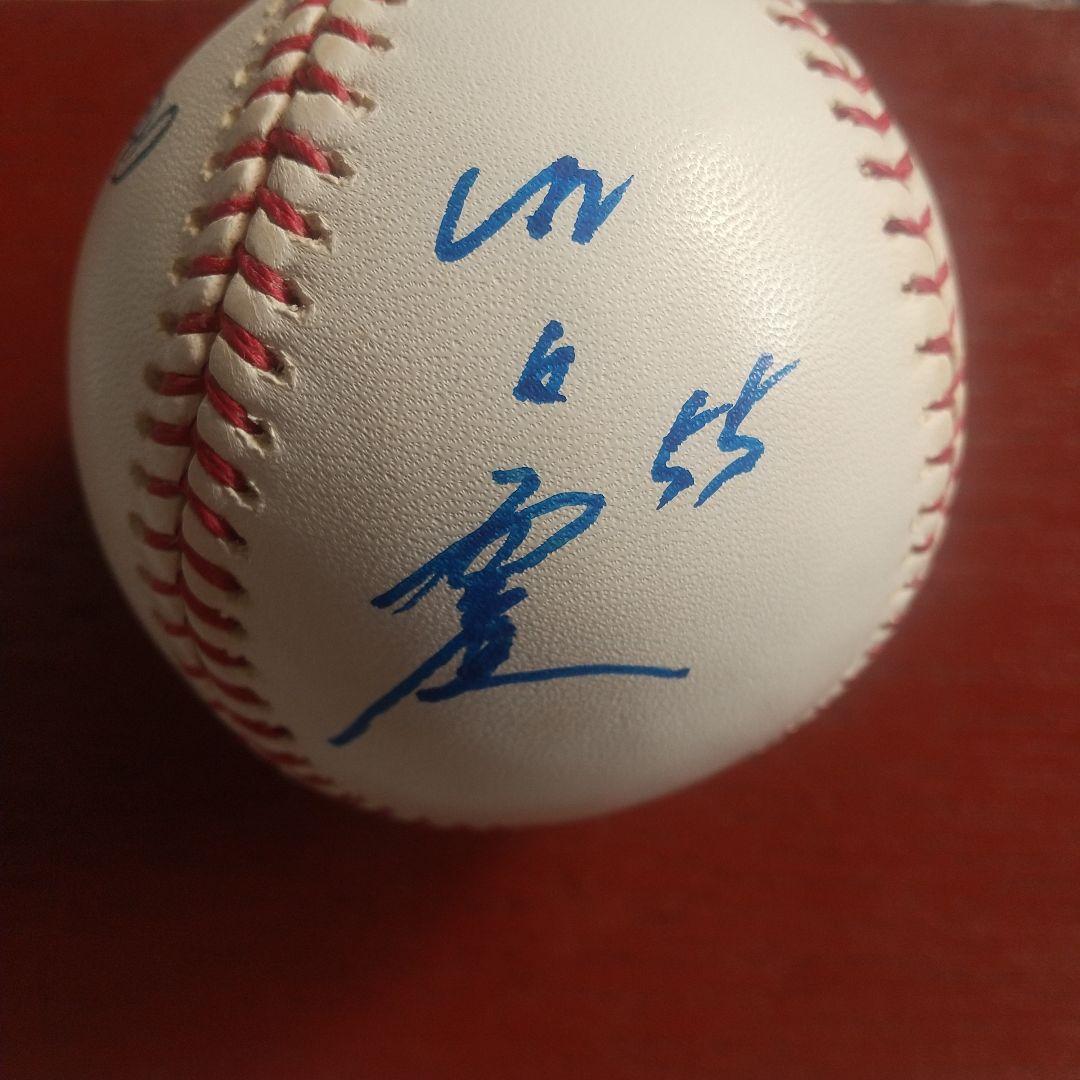 BBM 2022最年少三冠王達成 村上宗隆直筆サイン入りユニフォーム 値下げ