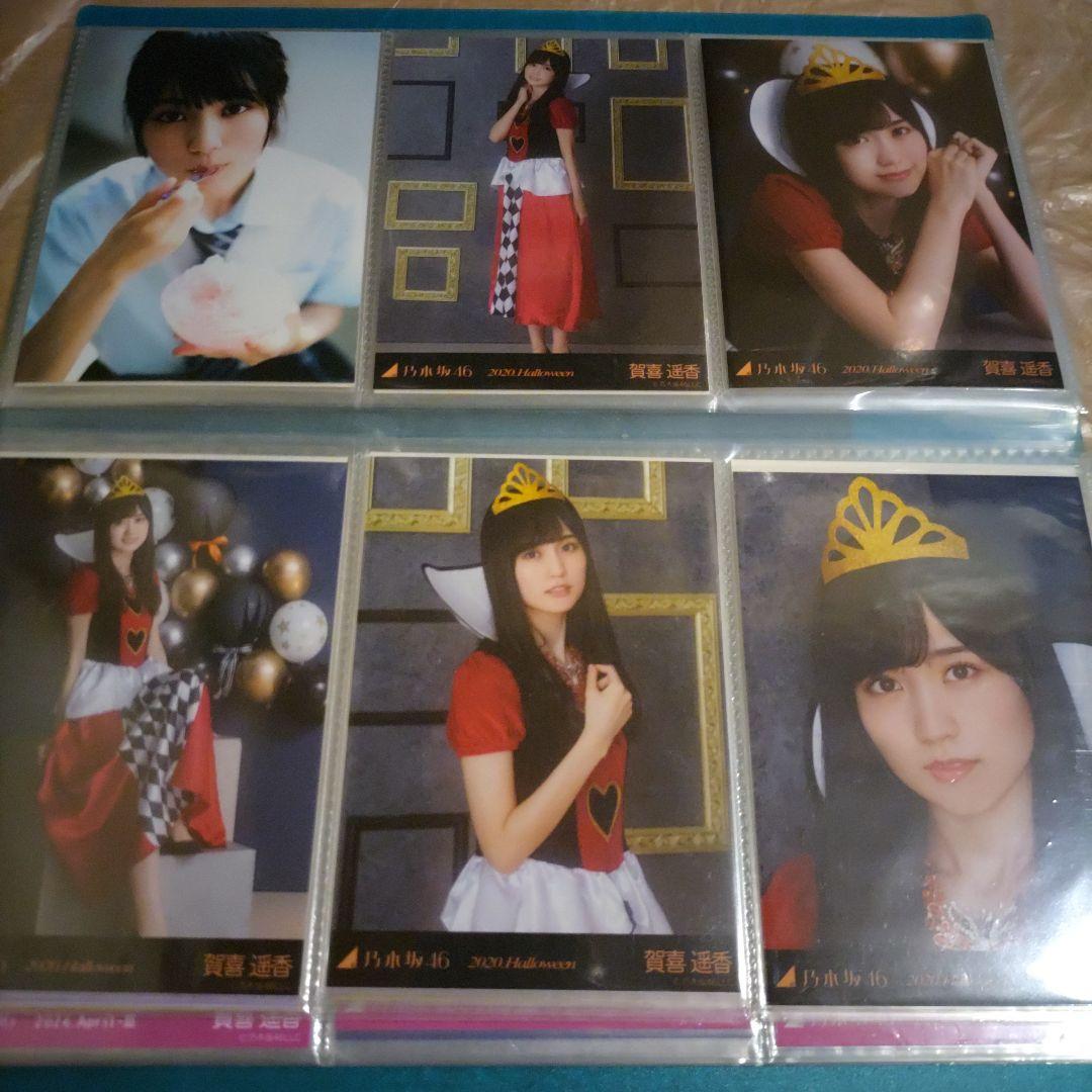 お買い得】乃木坂46 賀喜遥香 生写真 まとめ売り！31コンプ＋バラ8枚