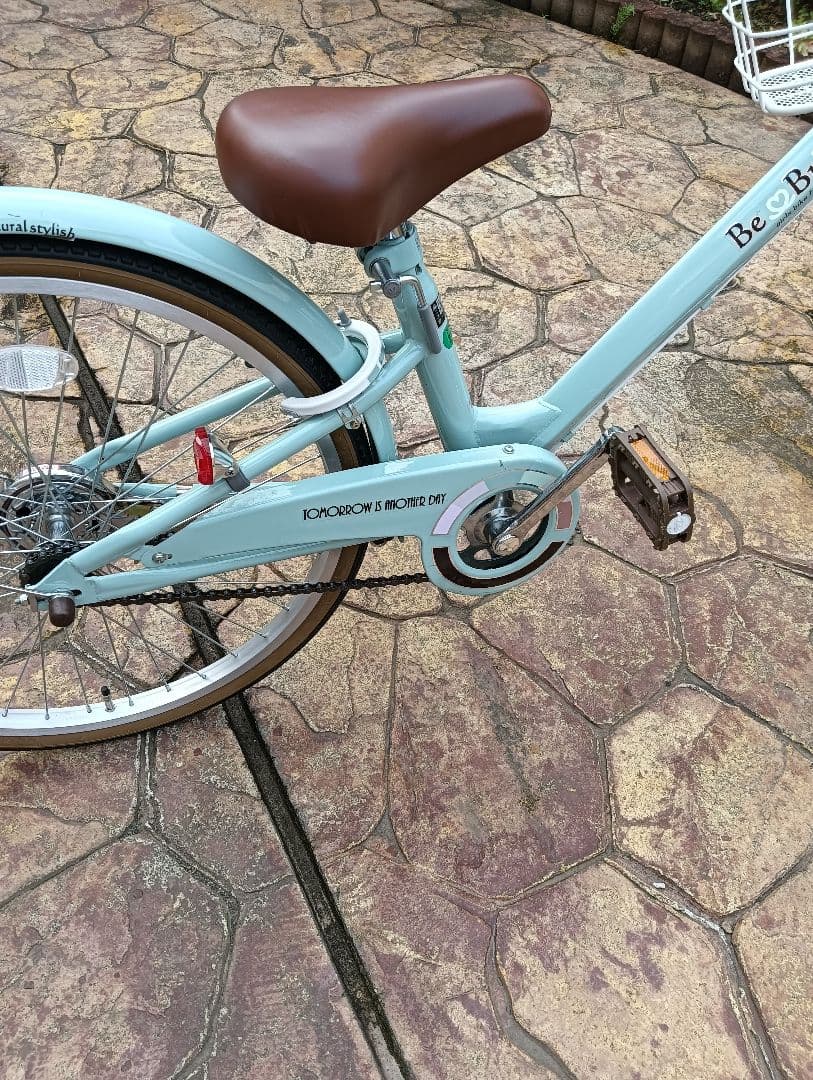 札幌近郊引取限定】子供用自転車 22インチ