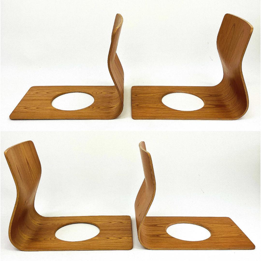 Tendo 天童木工 座椅子 2脚セット 藤森健次 曲げ木 ケヤキ板目