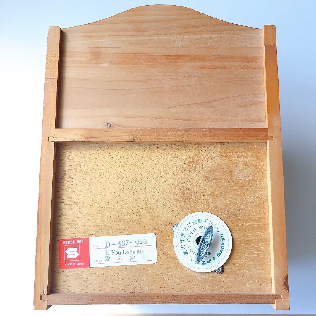 Rabbit house☆ラビットハウス☆オルゴール付☆レトロチェスト☆小物