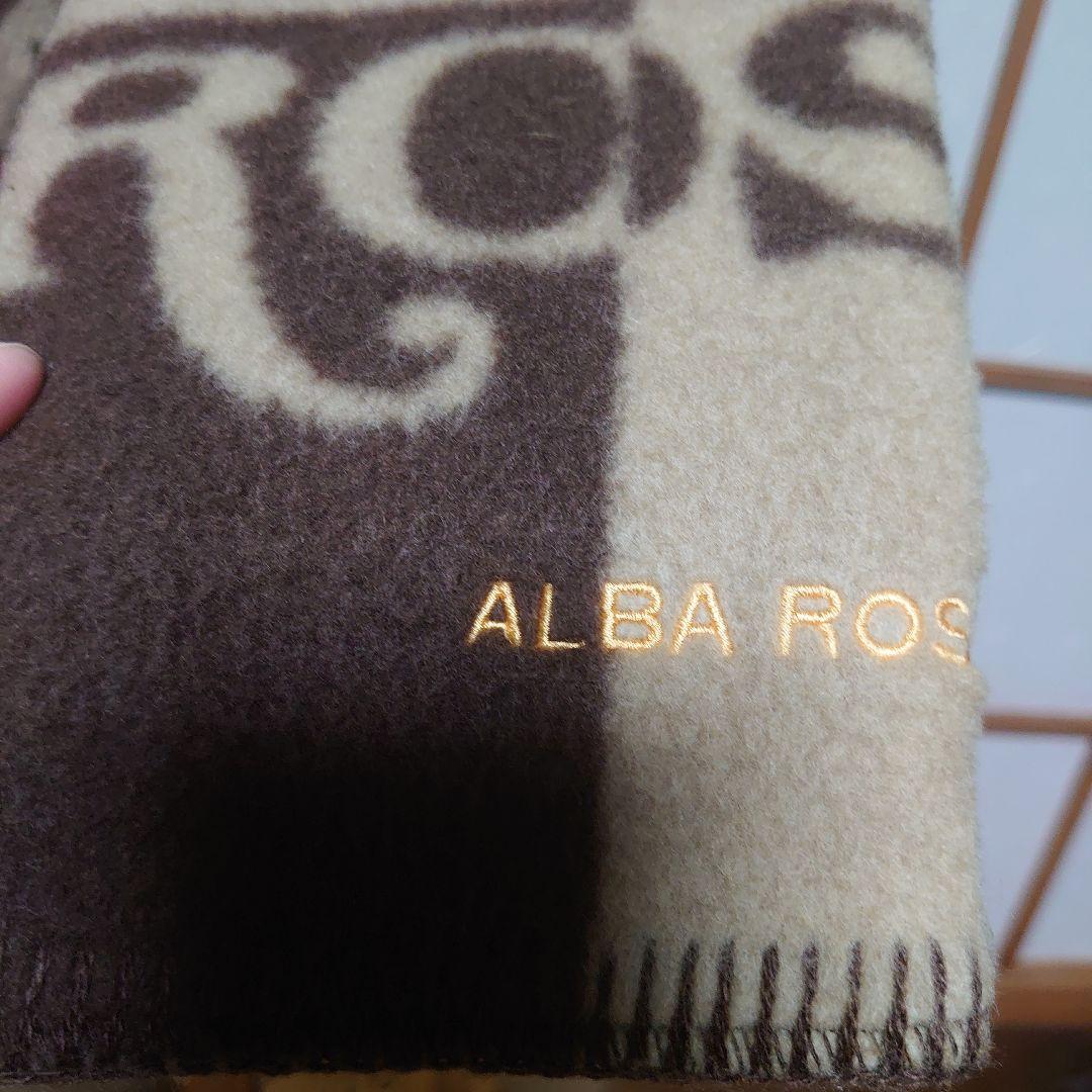 アルバローザ コート 新升目 美品 入手困難 着払い - メルカリ