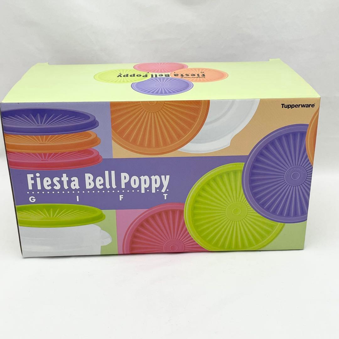 未使用/4個】タッパーウェア ベルポピーギフト 620ml 保存容器 - メルカリ