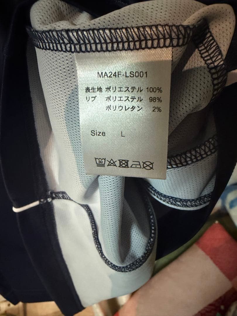 atmos MA24F-LS001 ネイビー Lサイズ サッカーウェア