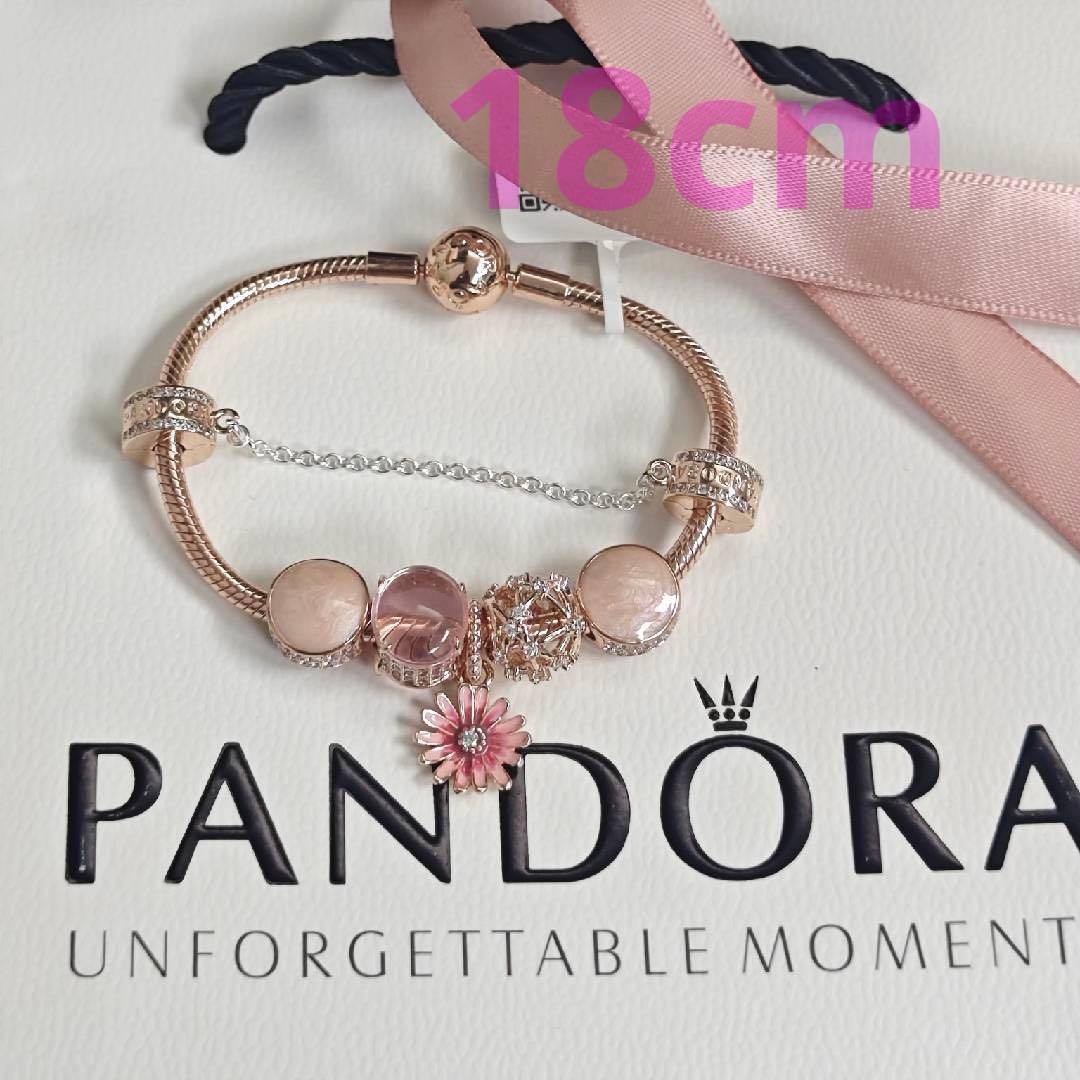 Pandora ローズゴールド フラワーブレスレット 18cm Pandora ローズゴールド フラワーブレスレット 18cm