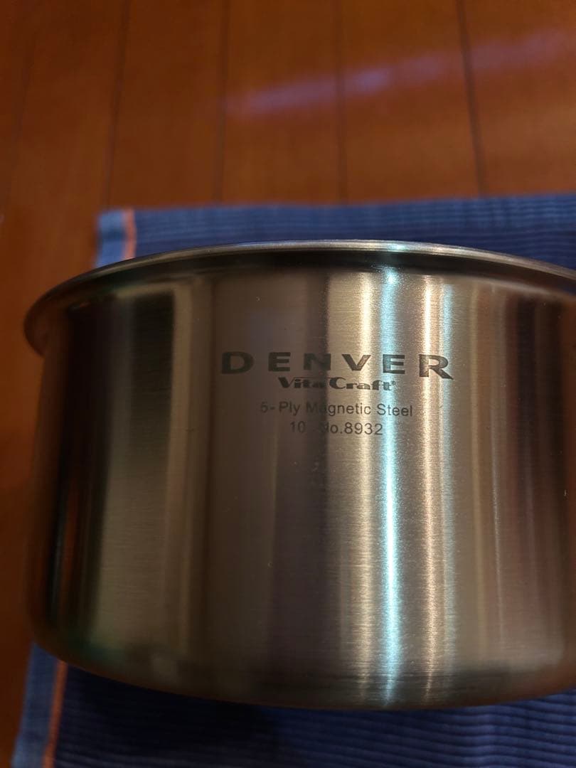 ビタクラフト片手鍋　10H 2.2L IH対応