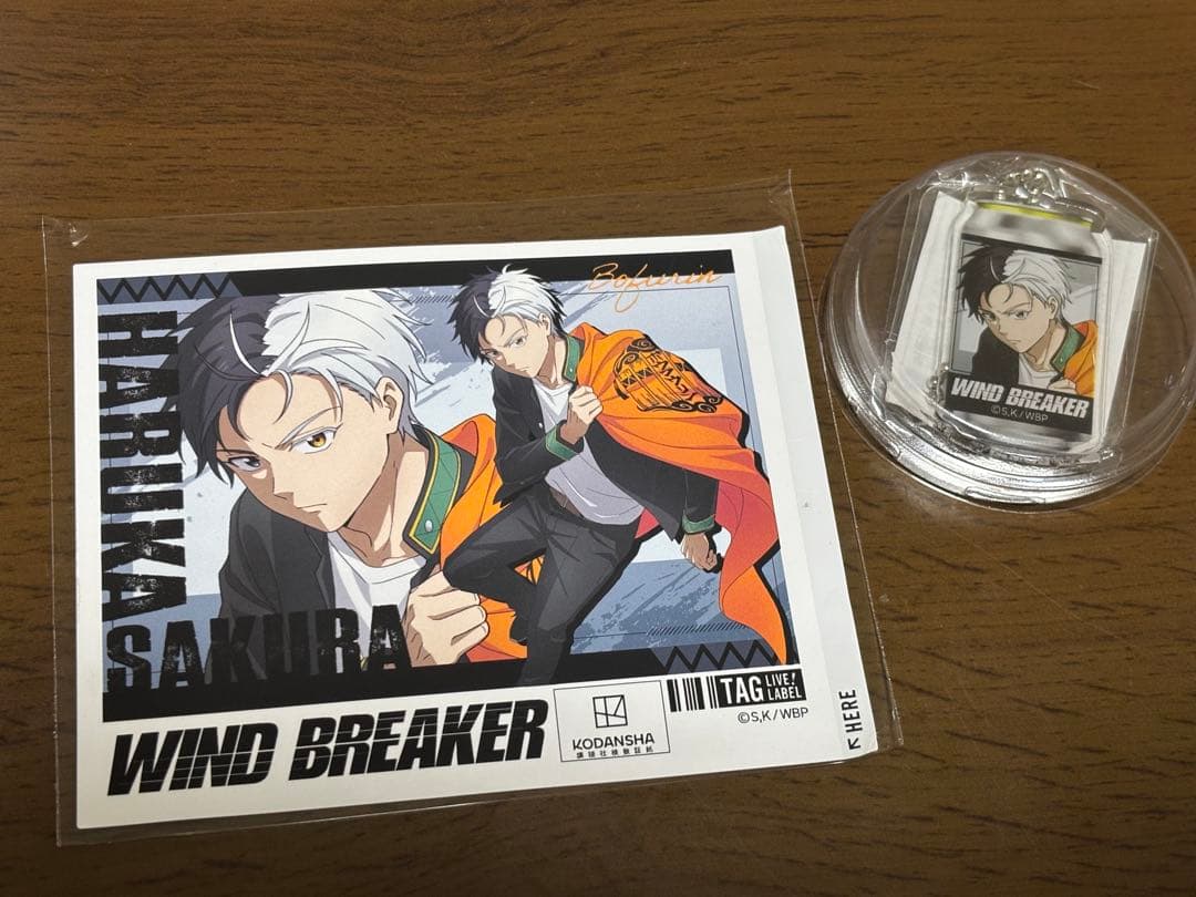 週刊ビッグコミックスピリッツ2015年6号『アオアシ』新連載巻頭カラー
