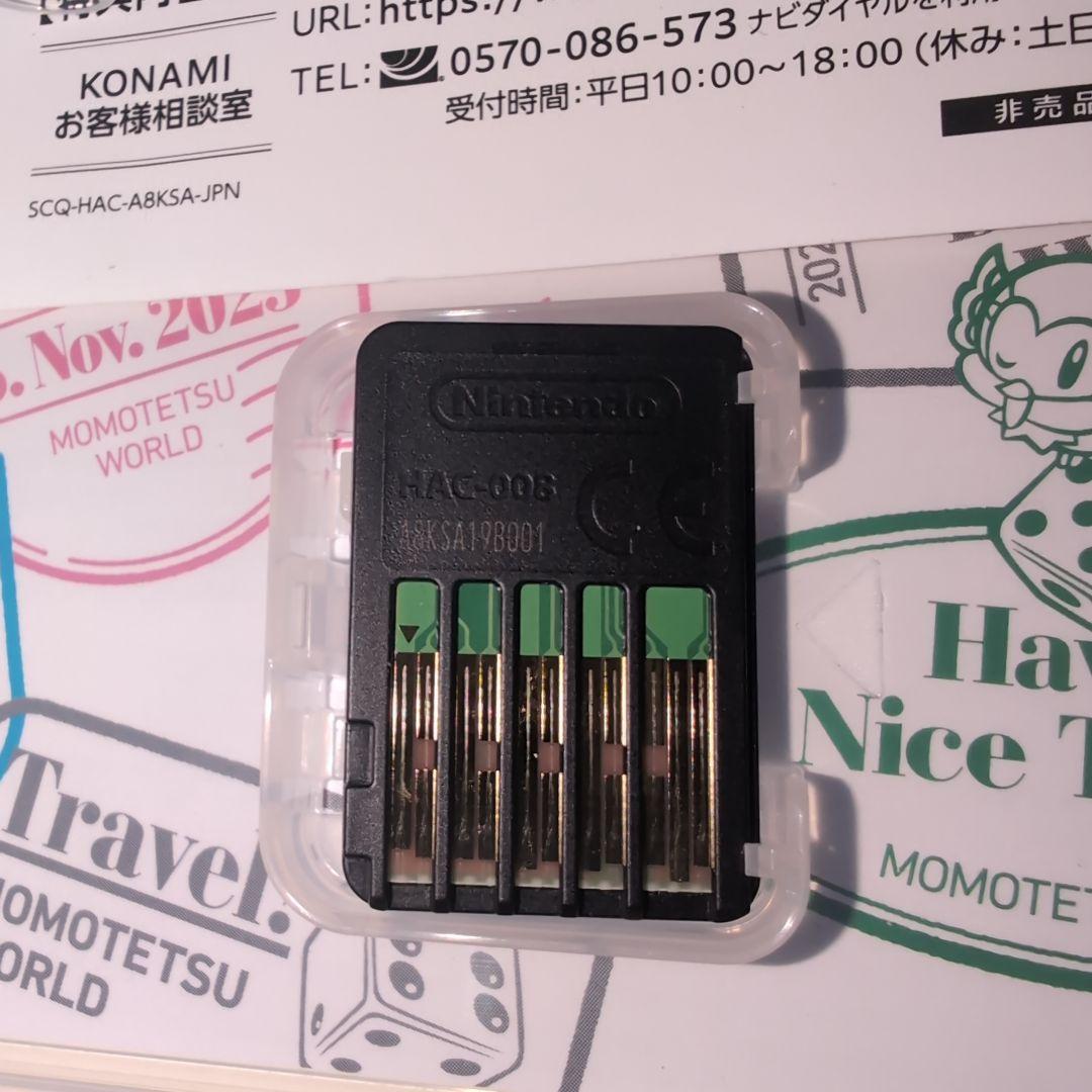 桃太郎電鉄定番 桃太郎電鉄ワールド スーパーマリオパーティ