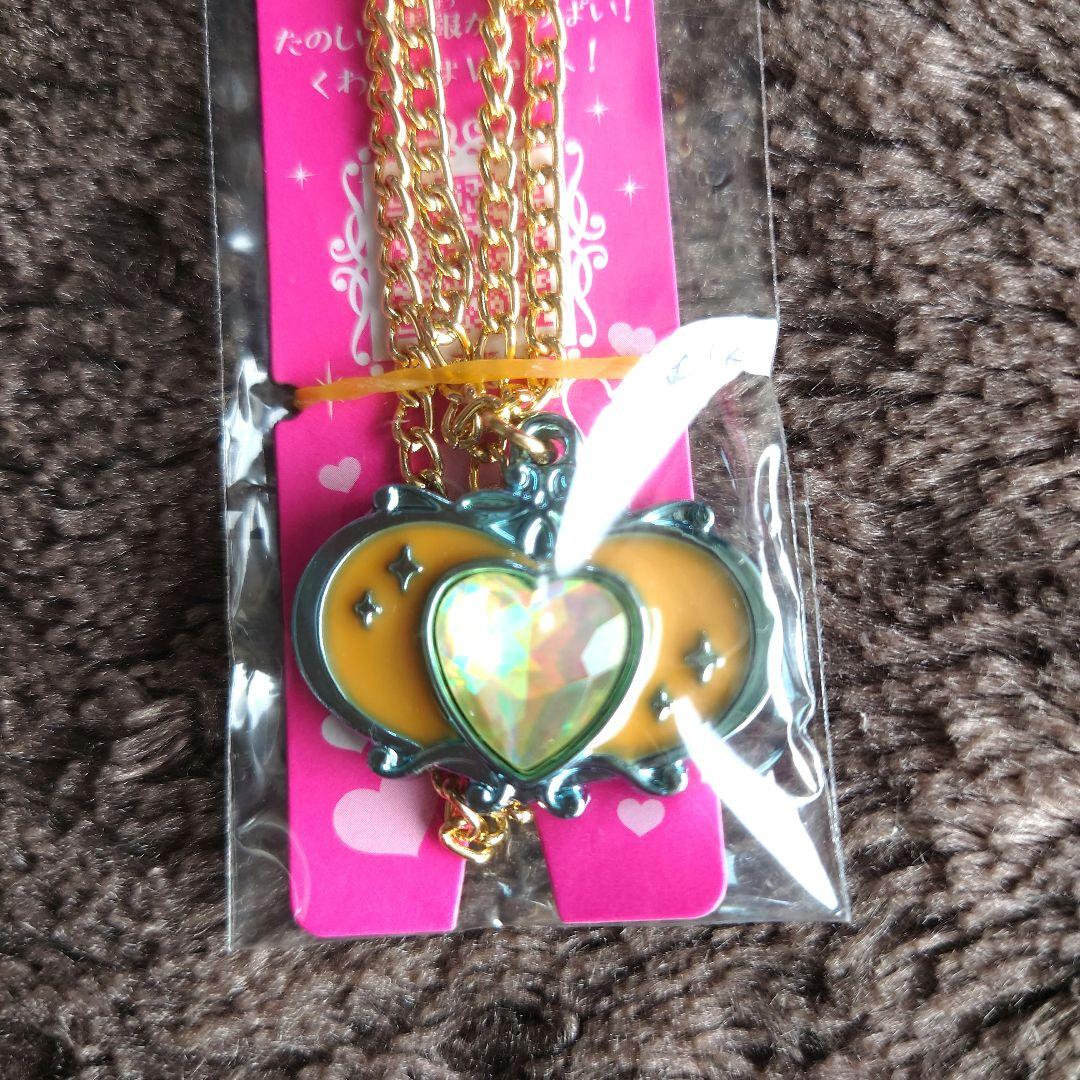 レア】セボンスター 2025 No.1 メッキタイプ セボンスターロゴ セット