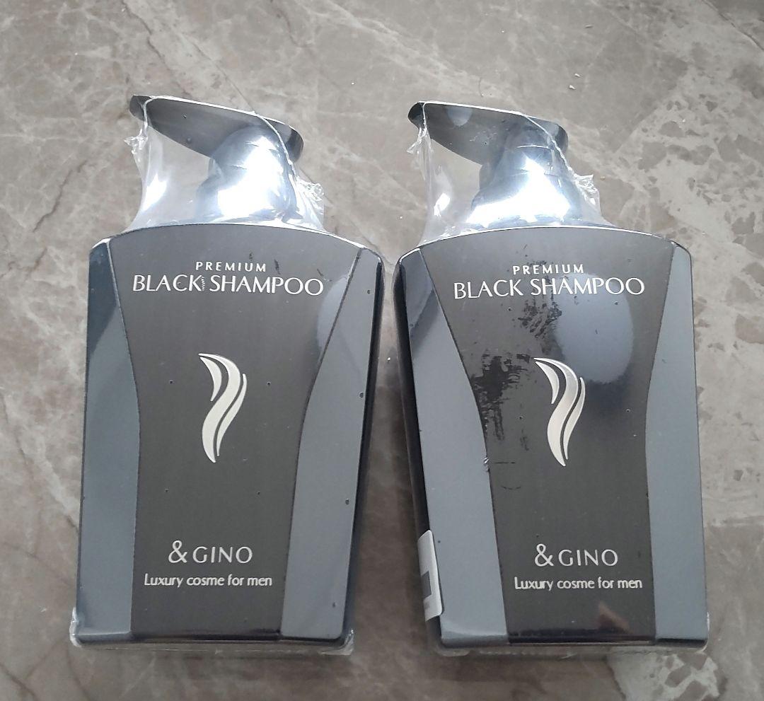 &gino プレミアムブラックシャンプー 2本 公式】 プレミアムブラックシャンプー