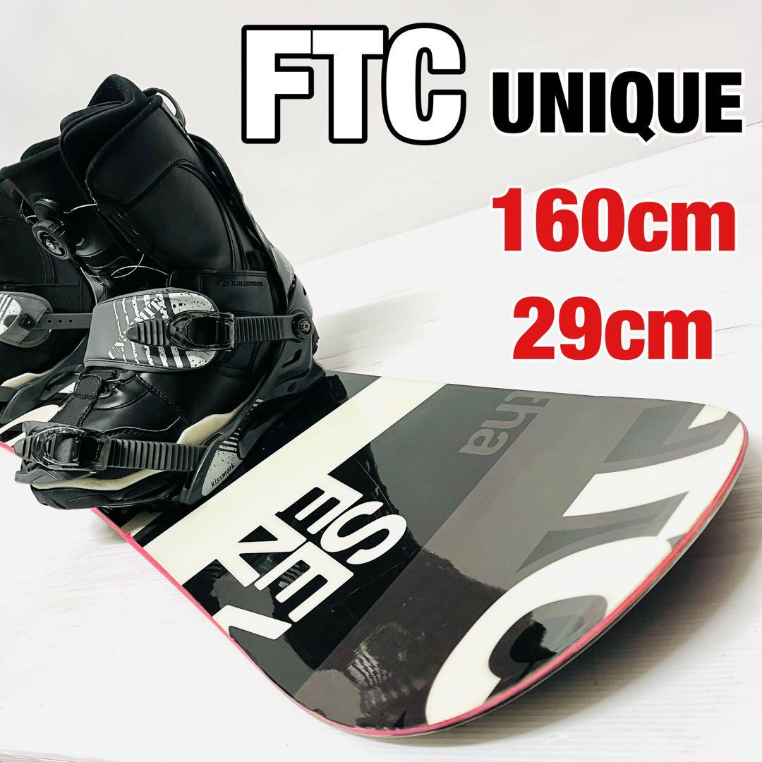 FANATIC FTC スノーボード　セット　スノボ　ボード　グラトリ　29cm FANATIC FTC スノーボード セット スノボ ボード グラトリ 29cm