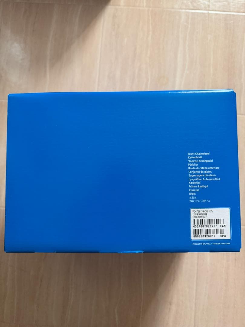 未使用 箱あり FC-4700 クランクセット 165mm 50-34T 低 価格